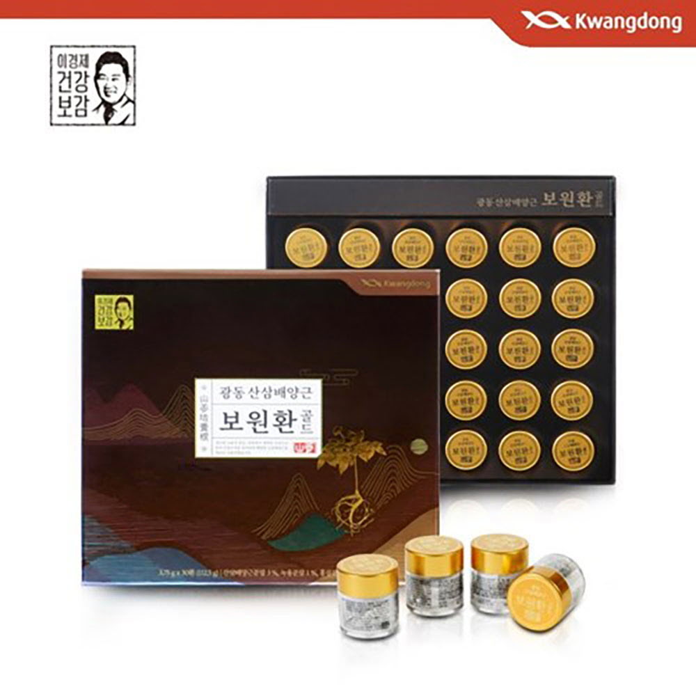 [광동] 이경제 산삼배양근 보원환 골드 3.75g x 30환