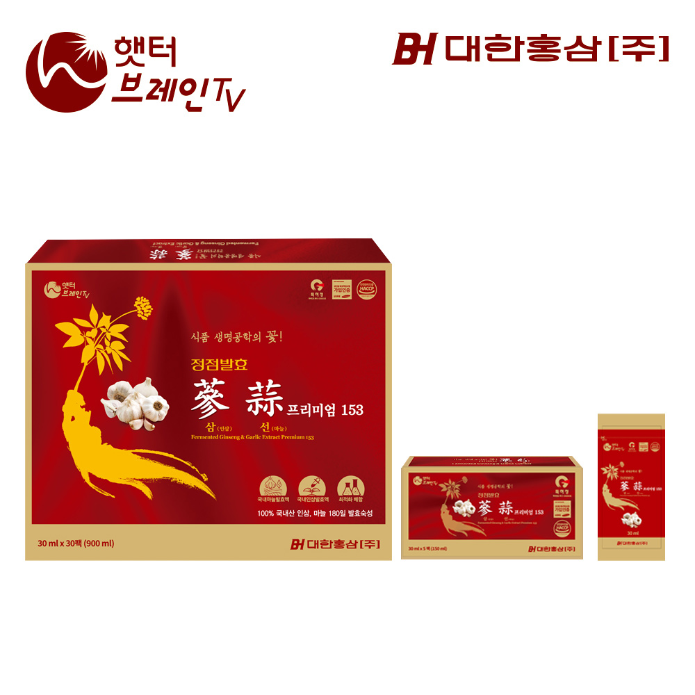 [대한홍삼] 정점발효 삼선 프리미엄 153(마늘+인삼 발효) 30ml x 30포 (30일분)