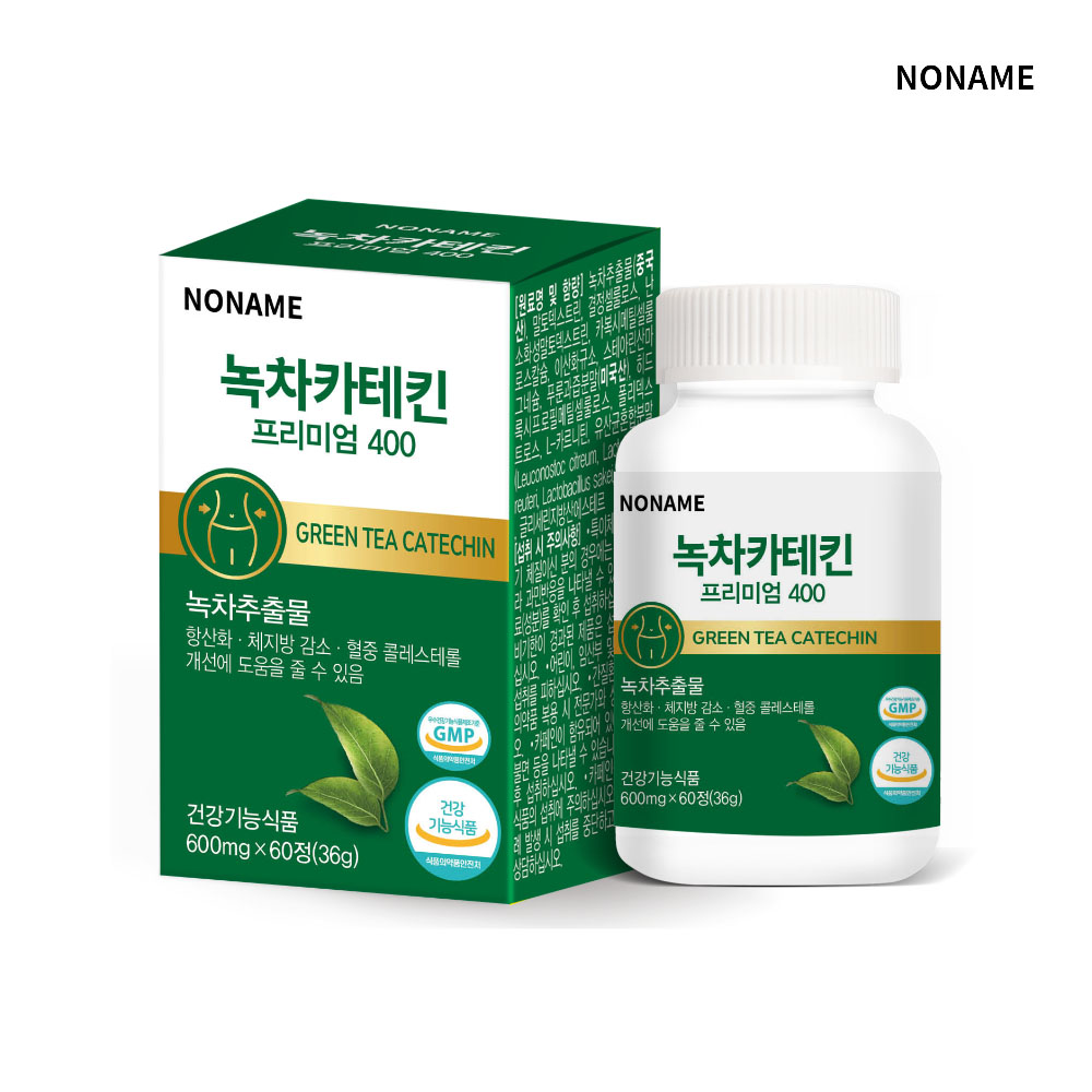 [여름을부탁해시즌할인]NONAME 녹차 카테킨 체지방감소 다이어트보조제 프리미엄 400 (600mg x 60정)