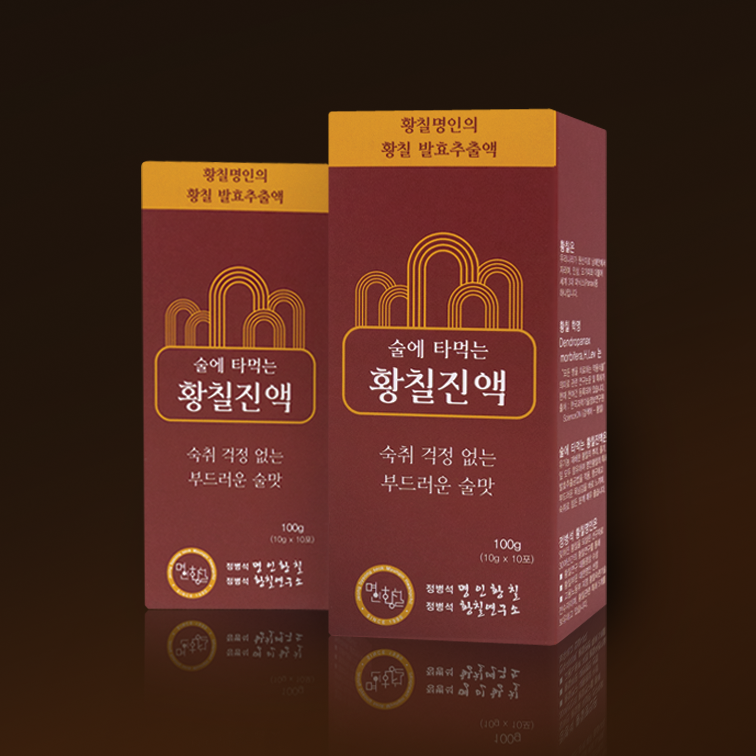 [명인황칠] 술에 타먹는 황칠진액 (10g x 10포)