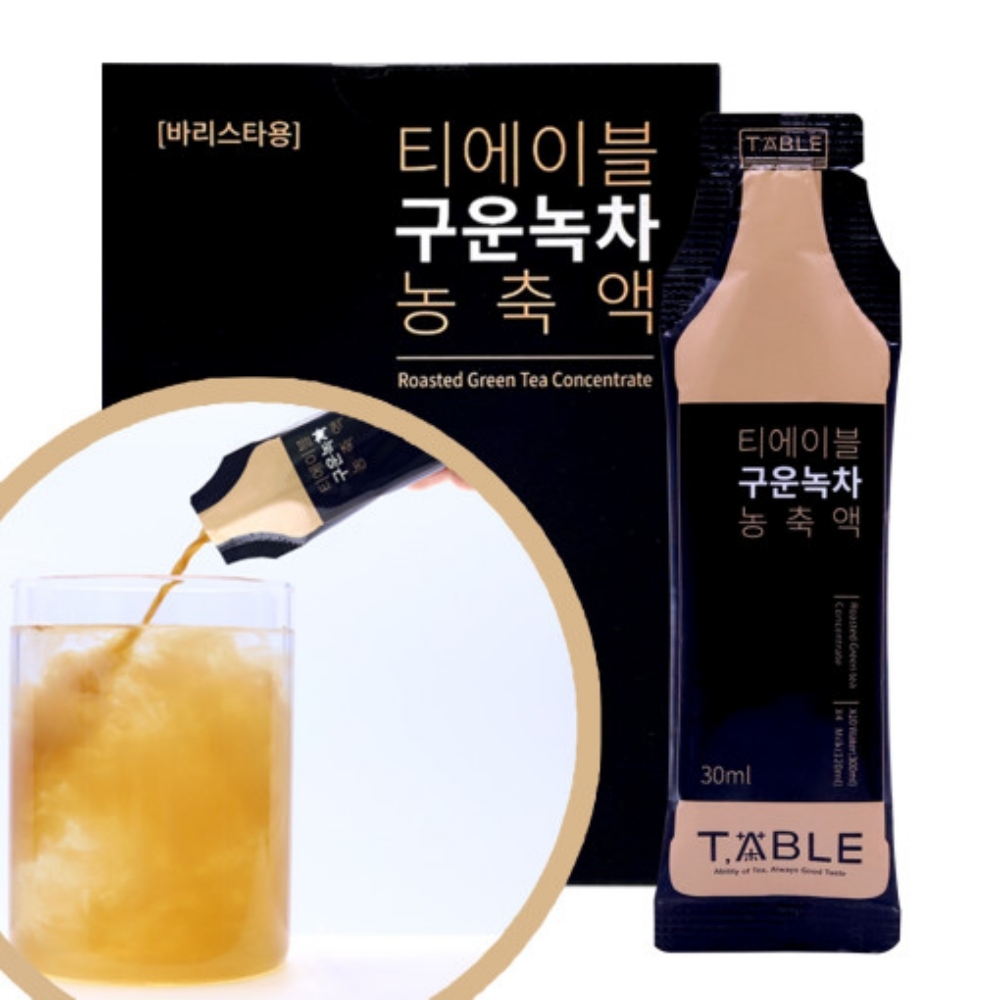 [티에이블] 구운녹차 농축액 30ml x 10포