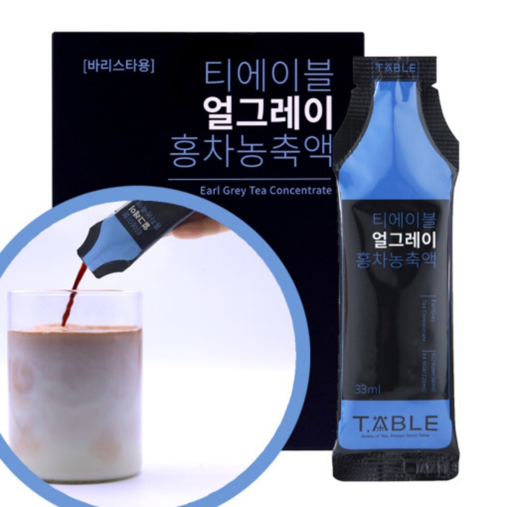 [티에이블] 얼그레이 홍차 농축액 30ml x 10포