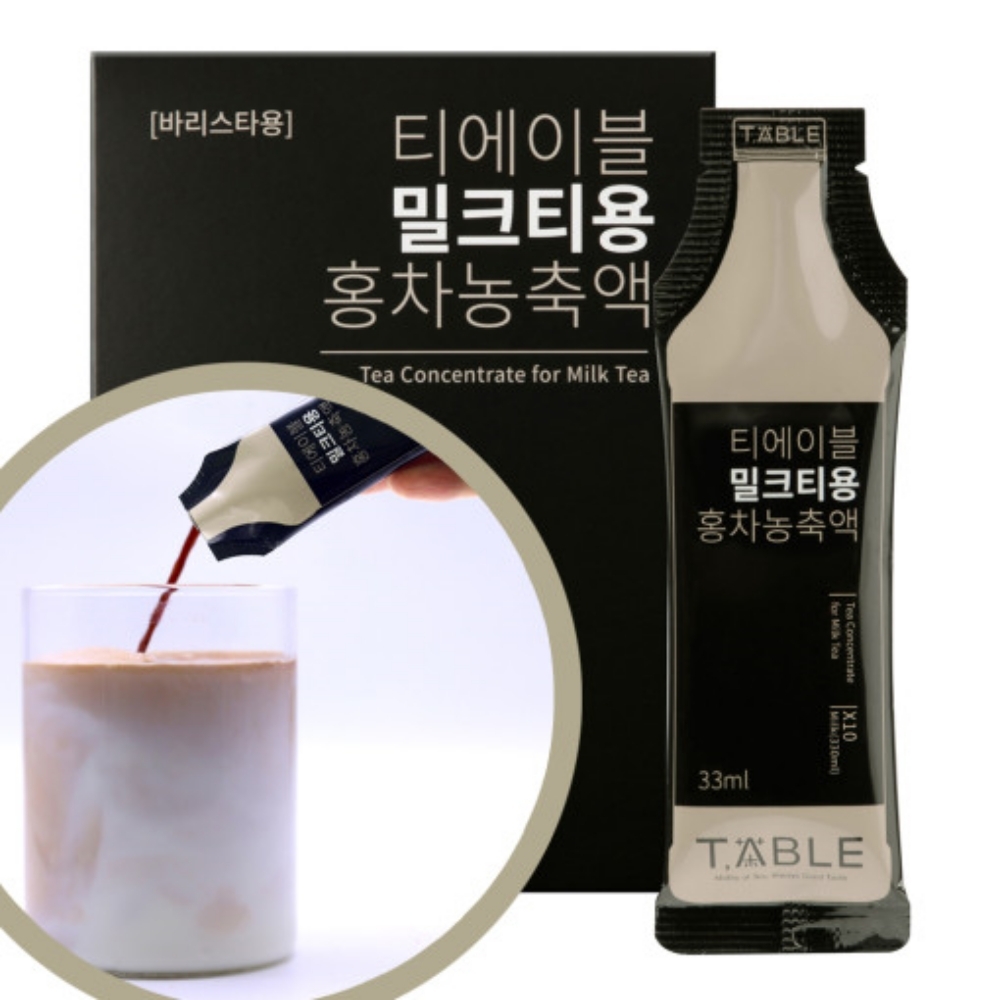 [티에이블] 밀크티용 홍차 농축액 30ml x 10포