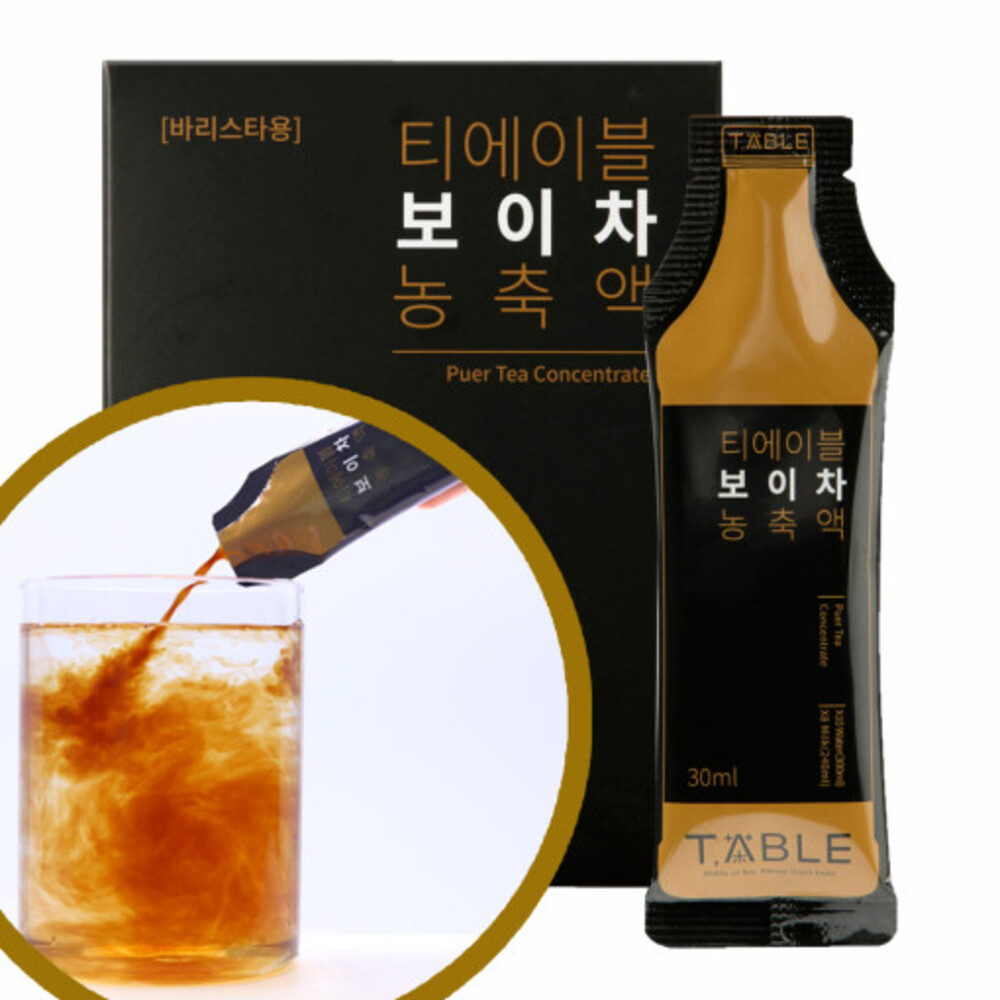 [티에이블] 보이차 농축액 30ml x 10포