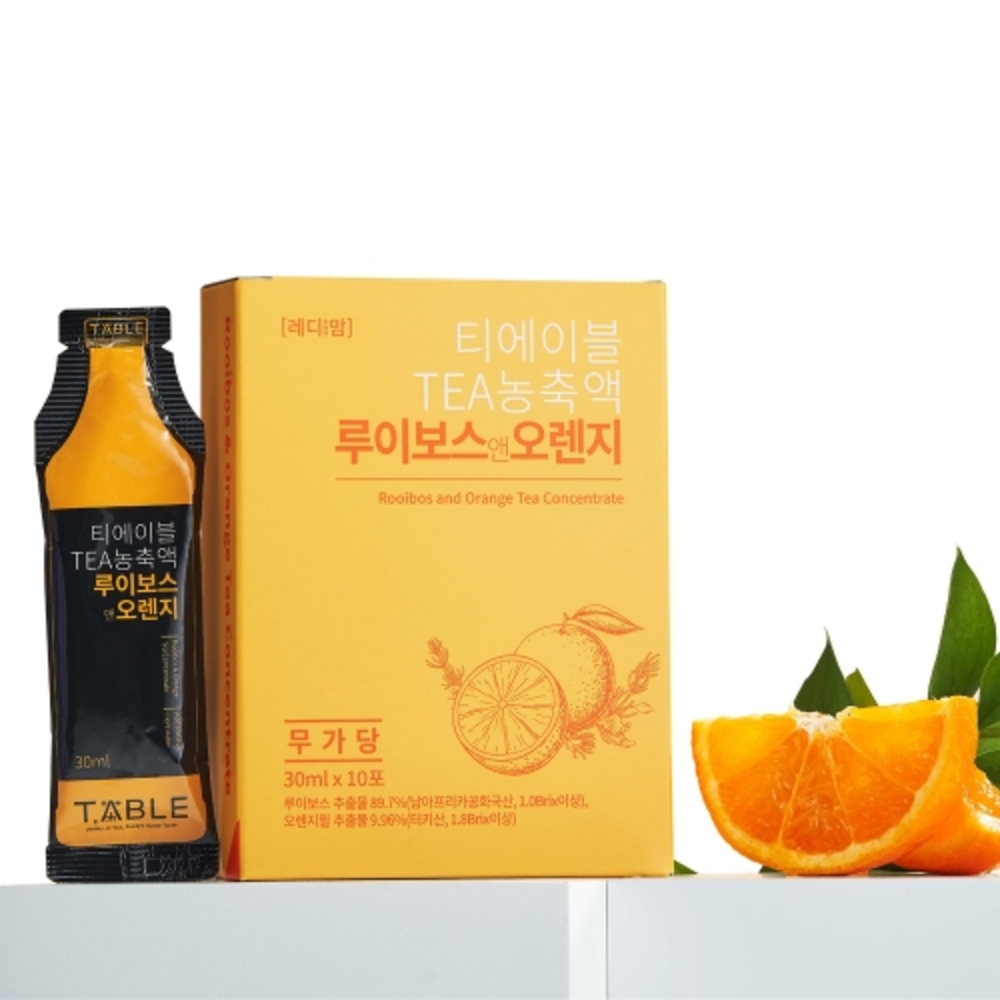 [티에이블] TEA 농축액 루이보스앤오렌지 30ml x 10포