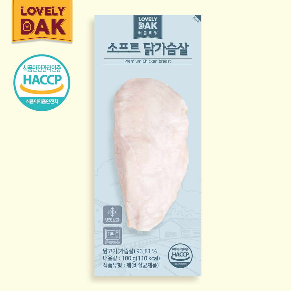 [러블리닭] 소프트 통닭가슴살100g x 10팩