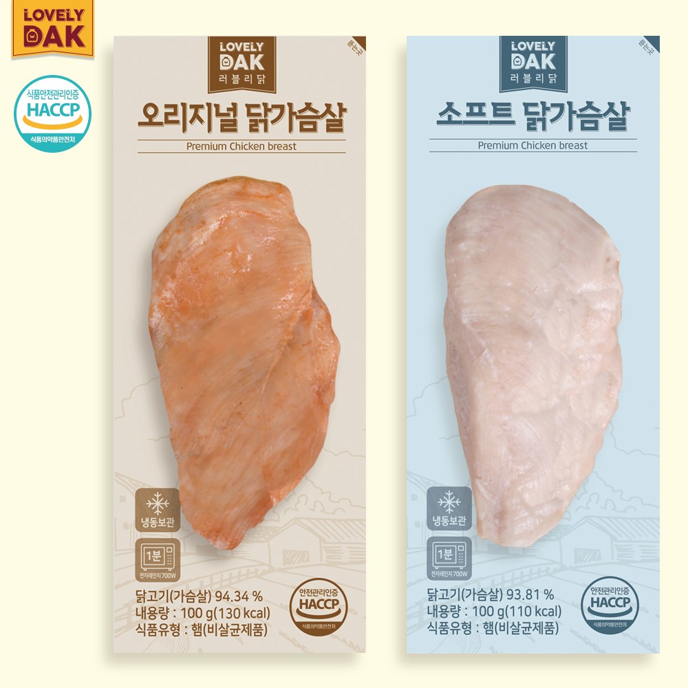 [러블리닭] 오리지널 통닭가슴살100g x 10팩 + 소프트 통닭가슴살100g x 10팩